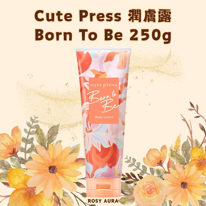 Cute Press Moisturizing Lotion - Born To Be 250g