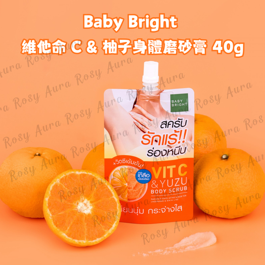 Baby Bright Vitamin C & Grapefruit Body Scrub 40g