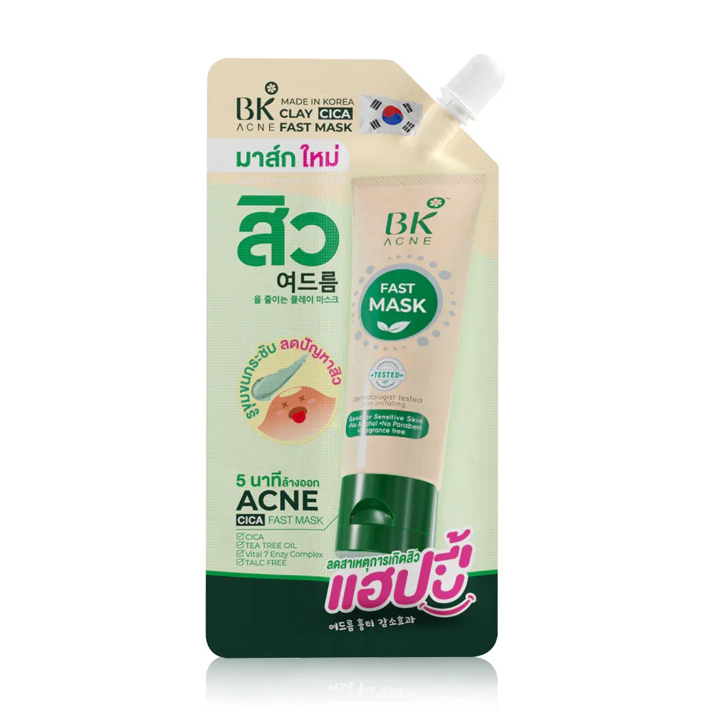 BK Acne 積雪草抗痘泥膜 7g