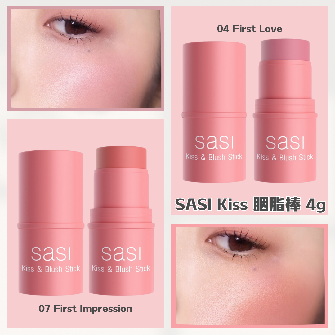 SASI Kiss Rouge Stick 4g