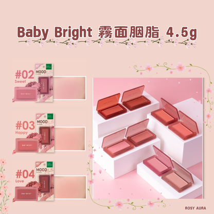 Baby Bright Matte Blush 4.5g