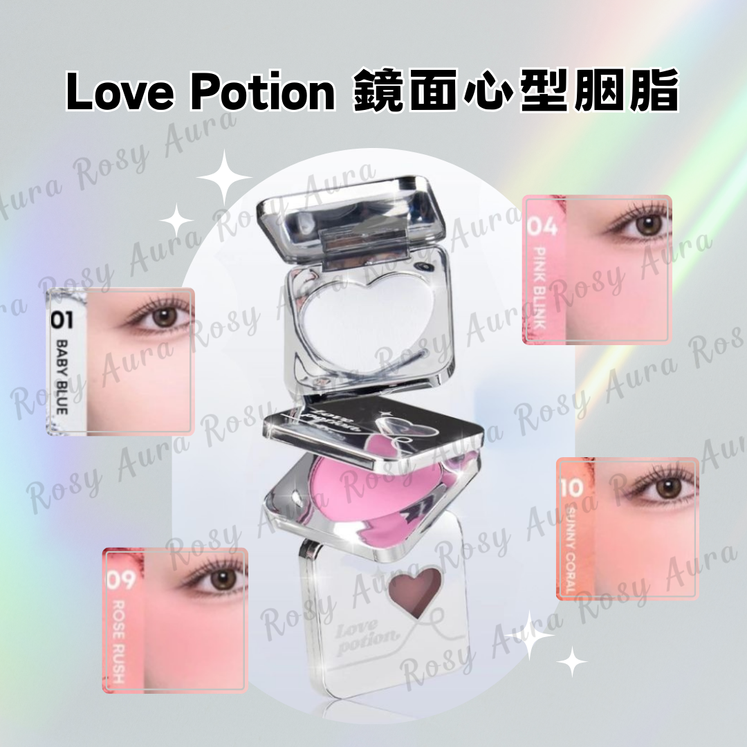 Love Potion Mirror Heart Blush
