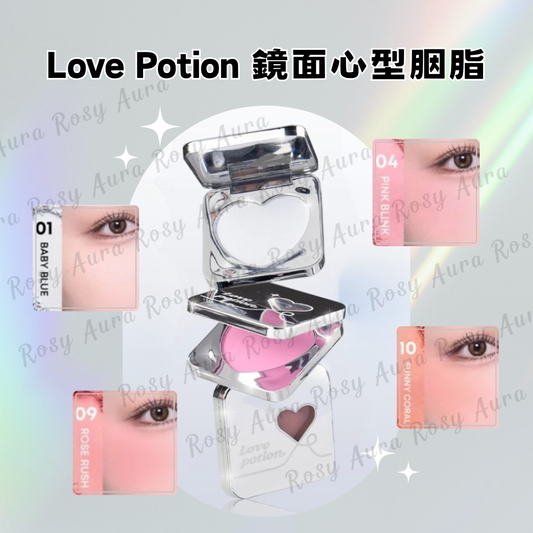 Love Potion Mirror Heart Blush