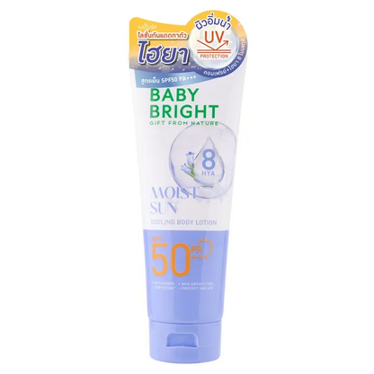 Baby Bright 涼感防曬身體乳液 SPF50 PA+++ 160ml