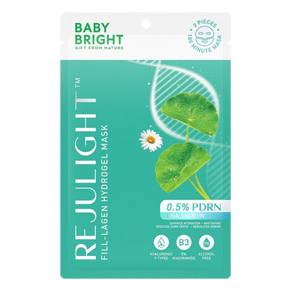 Baby Bright Rejulight 水凝膠面膜 (綠色) 20g