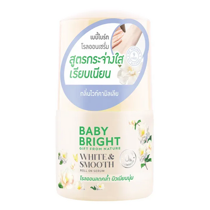 Baby Bright 腋下美白精華止汗滾珠 50ml