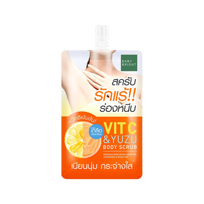 Baby Bright 維他命 C & 柚子身體磨砂膏 40g