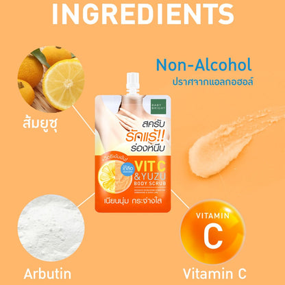 Baby Bright 維他命 C & 柚子身體磨砂膏 40g