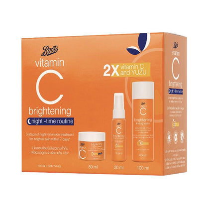 Boots 維他命C亮膚晚間護理套裝