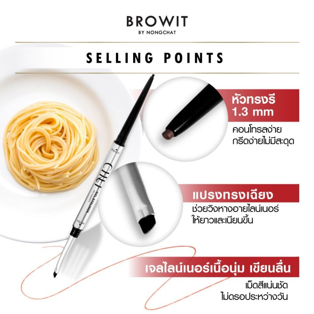 Browit Chef Gel Ultra Slim Eyeliner Pencil