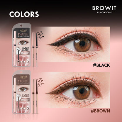 Browit Eyedol HD Inner Eyeliner Gel Pencil