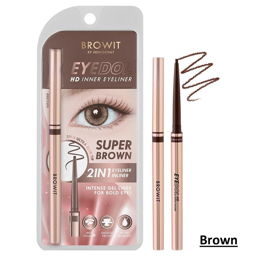 Browit Eyedol HD Inner Eyeliner Gel Pencil