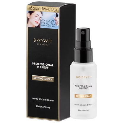 Browit 專業持久定妝噴霧 50ml