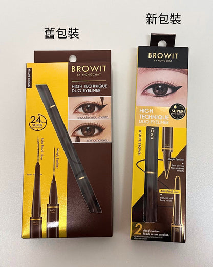 Browit 2-in-1 Eyeliner