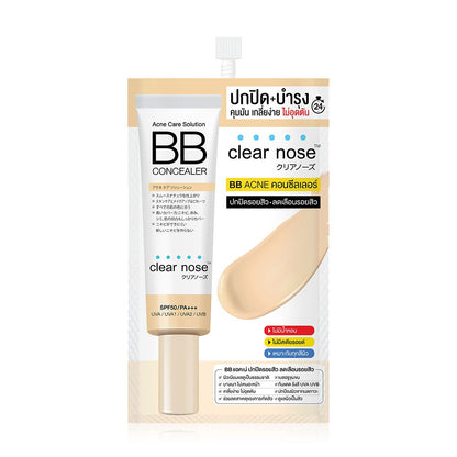 CLEAR NOSE 淨痘遮瑕修護BB霜 4g