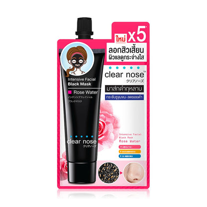 CLEAR NOSE Rose Blackhead Removal Mask 12g