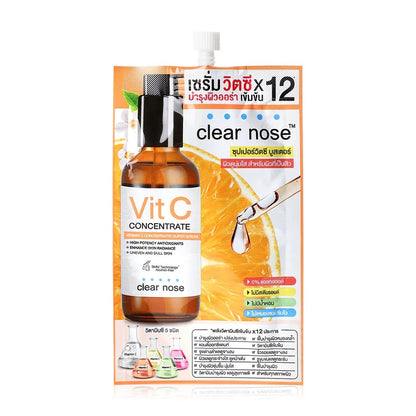 CLEAR NOSE 維生素C濃縮精華 8g
