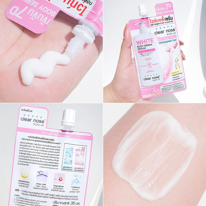 CLEAR NOSE Whitening and Rejuvenating Body Essence 35ml