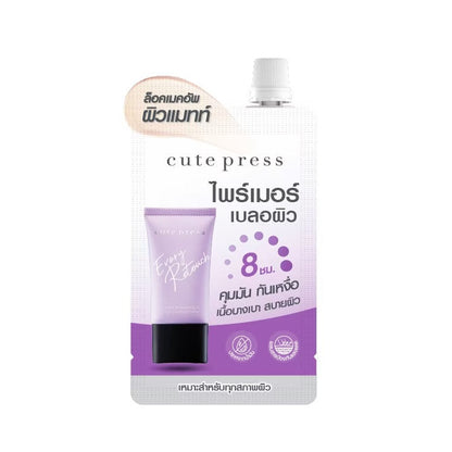 Cute Press 毛孔隱形妝前乳 5g
