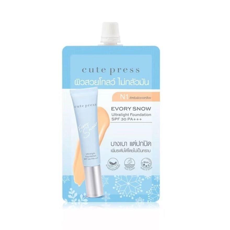Cute Press 超輕盈粉底液 SPF30 PA+++ 5g