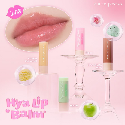 Cute Press 保濕有色潤唇膏 3.7g