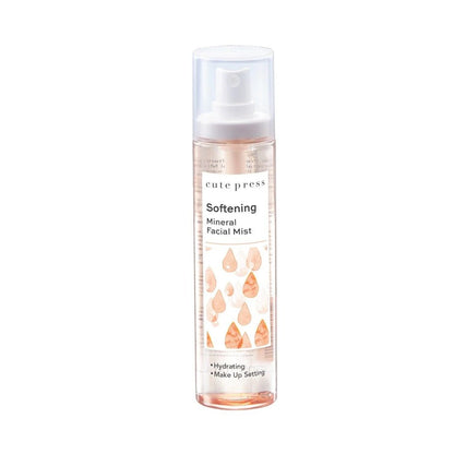 Cute Press Mineral Moisturizing Spray 100ml