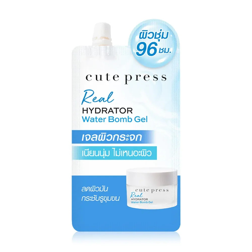 Cute Press Moisturizing Gel 7g