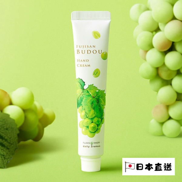 Daily Aroma 富士山麝香葡萄護手霜 20g