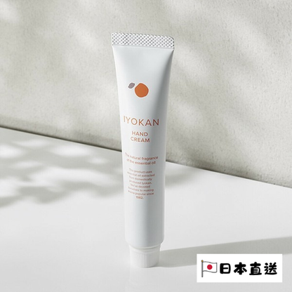 Daily Aroma 伊予柑橘護手霜 20g