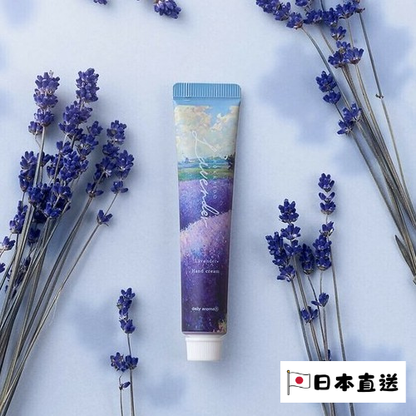 Daily Aroma 北海道薰衣草護手霜 20g