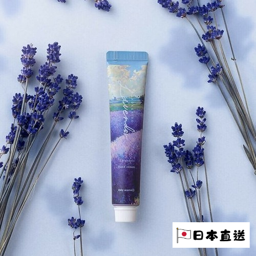 Daily Aroma 北海道薰衣草護手霜 20g