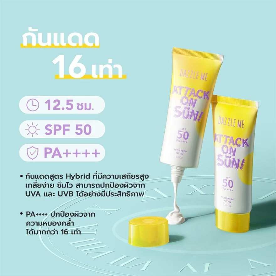 Dazzle Me Attack On Sun Sunscreen 30g