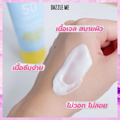 Dazzle Me Attack On Sun Essence Sunscreen Gel 40g