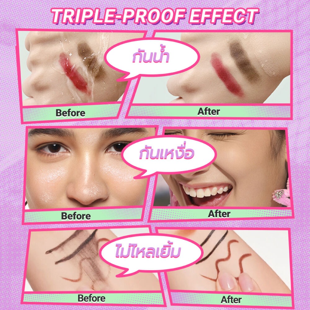 Dazzle Me Acne Soothing 定妝噴霧 60ml