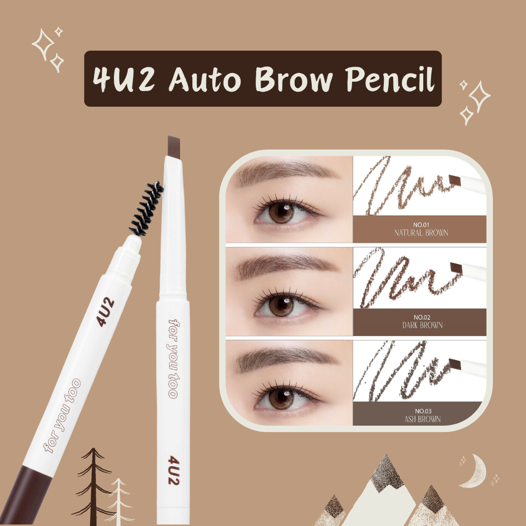 4U2 Auto Brow Pencil - 自動眉筆 - Rosy Aura