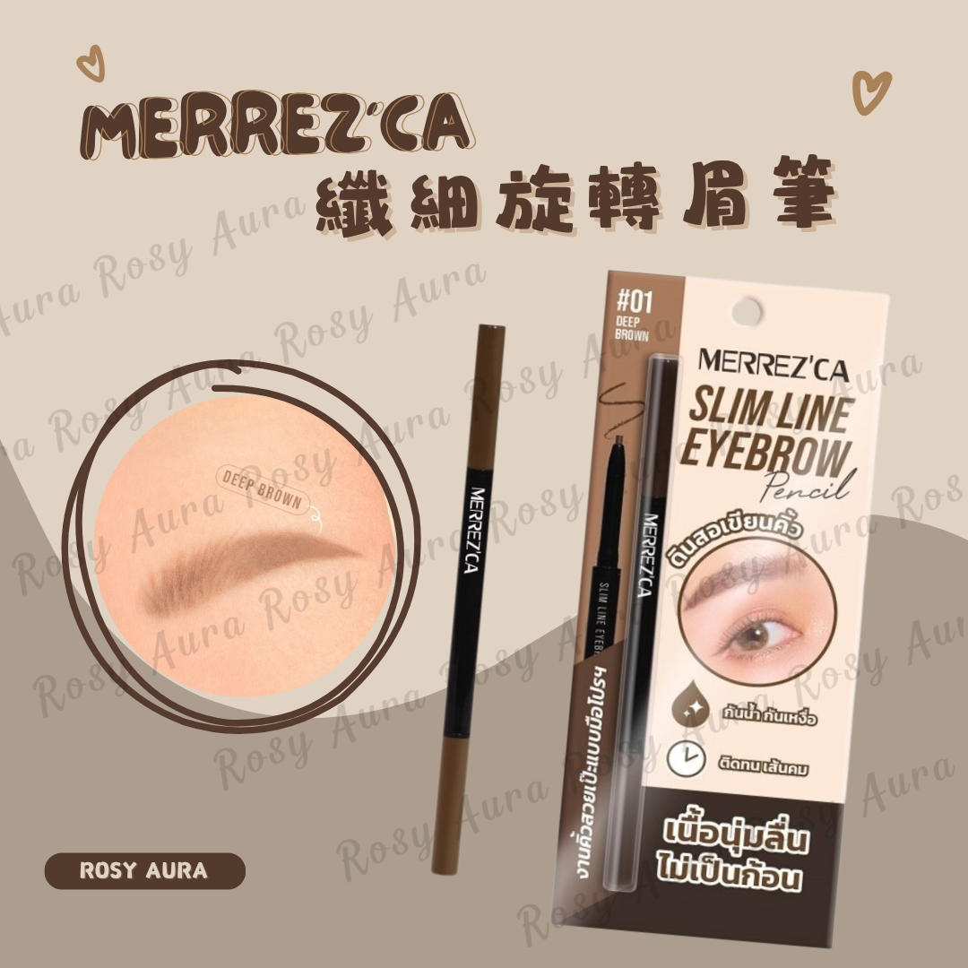 Merrez'ca Slim Rotating Eyebrow Pencil