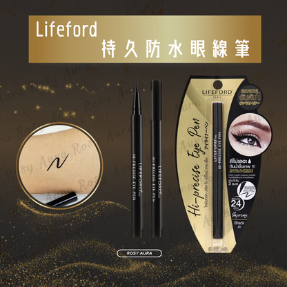 Lifeford Super Black Eyeliner