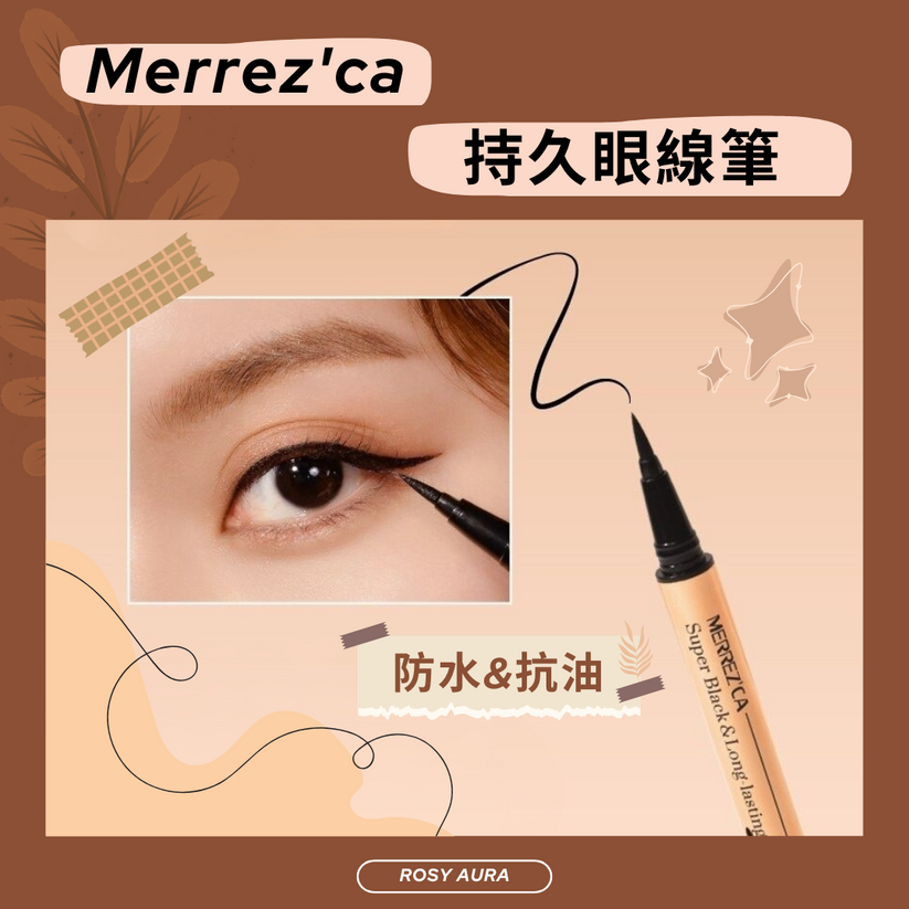 merrezca-super-black-long-lasting-eyeliner images
