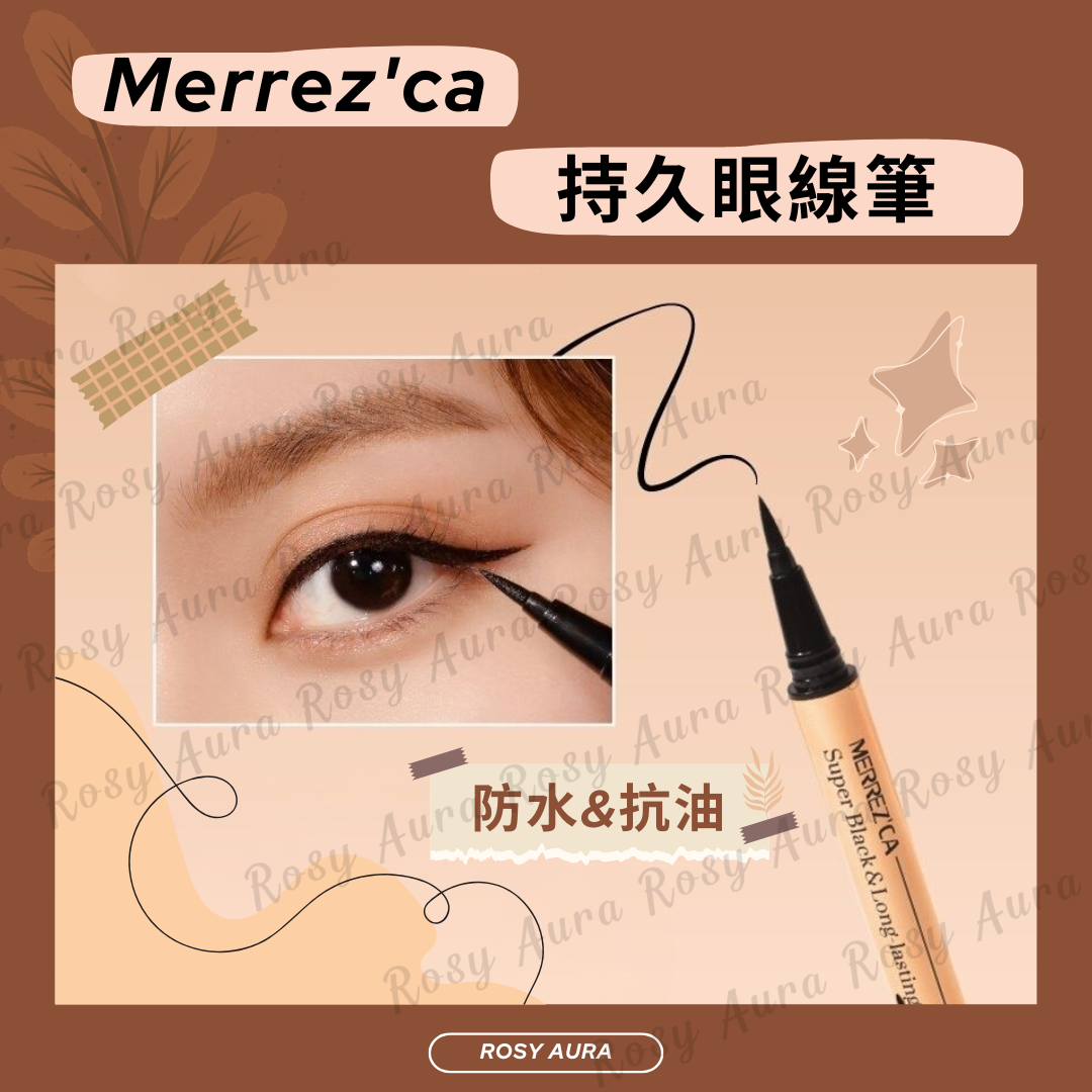 Merrez'ca Perfecting Eyeliner