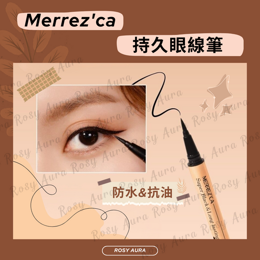 Merrez'ca Perfecting Eyeliner