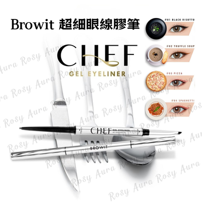 Browit Chef Gel Ultra Slim Eyeliner Pencil