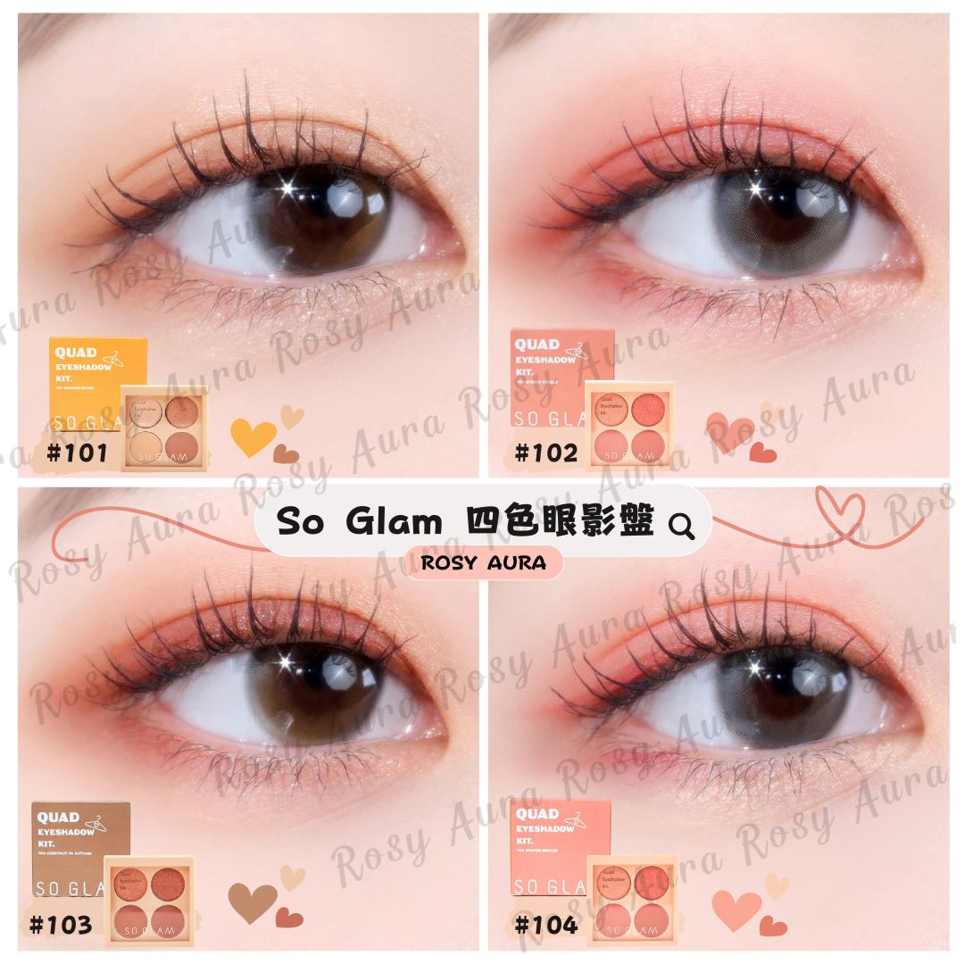 So Glam Quad Eyeshadow Palette