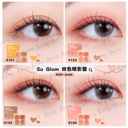 So Glam Quad Eyeshadow Palette