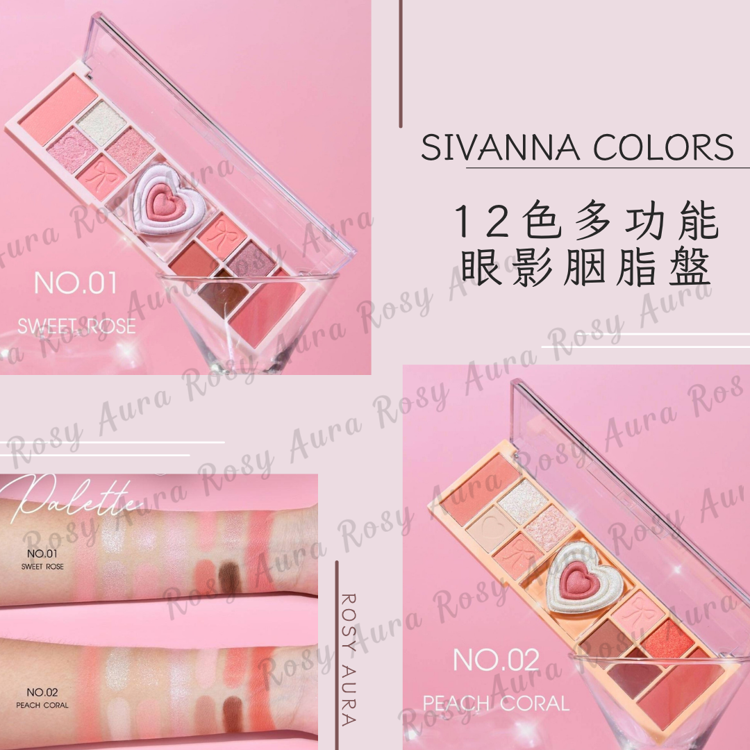 SIVANNA COLORS 12-Color Multi-Functional Eyeshadow and Blush Palette