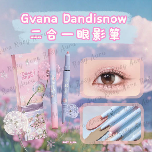 Gvana Dandisnow 2-in-1 Eyeshadow Pen