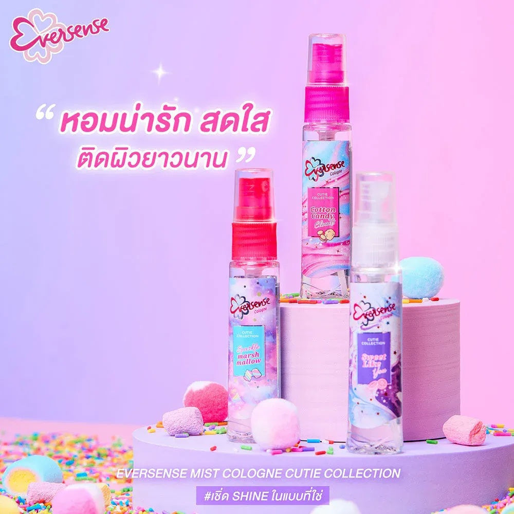 Eversense Fragrance Body Spray 20ml