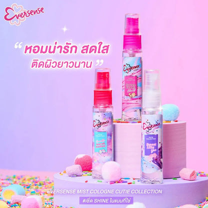 Eversense Fragrance Body Spray 20ml