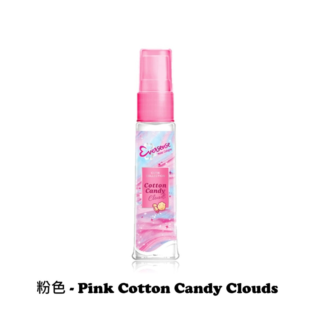 Eversense Fragrance Body Spray 20ml