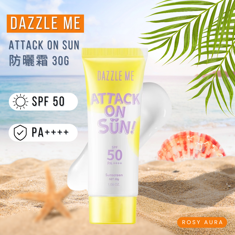 dazzle-me-attack-on-sun-30g 圖片