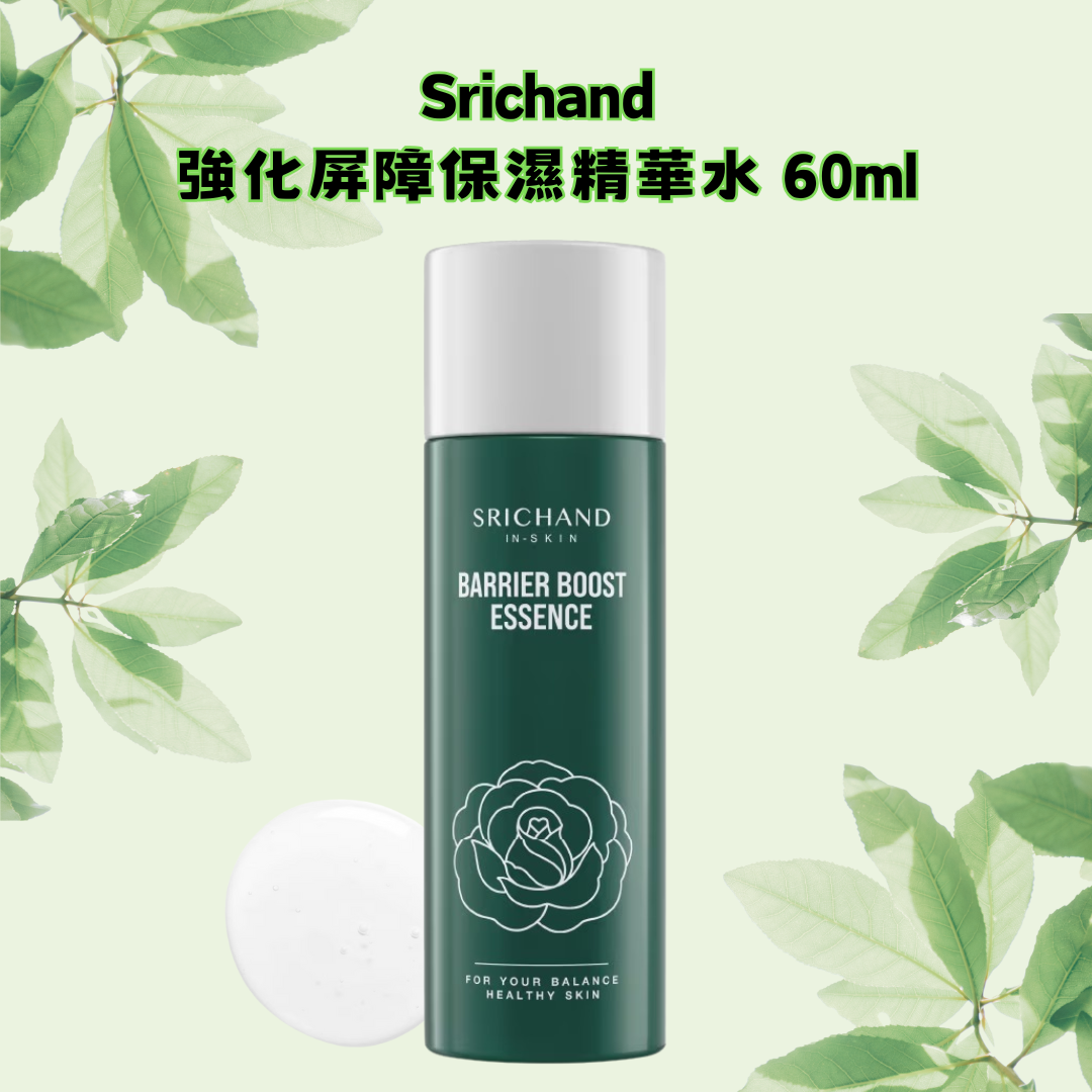 Srichand Barrier Strengthening Moisturizing Essence Water 60ml